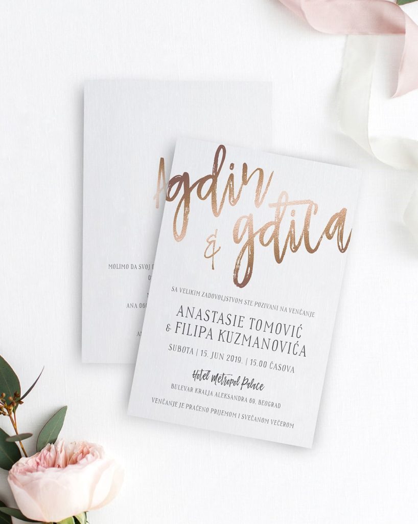 Pozivnice Mashnica