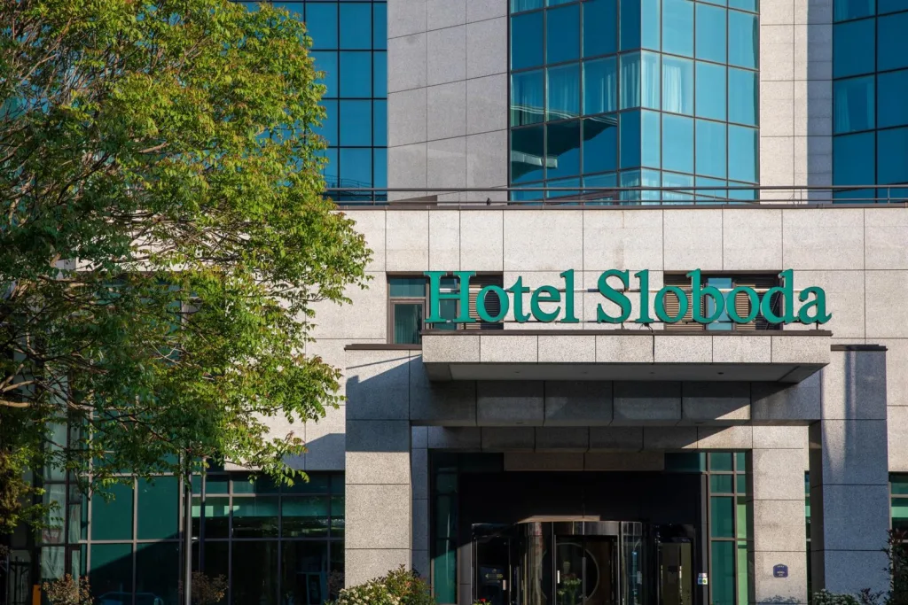 Hotel Sloboda — sala za svadbe i proslave, Šabac