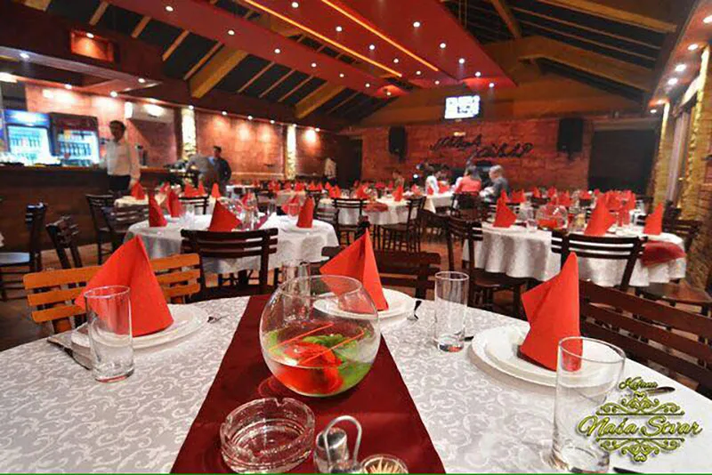 Kafana Naša Stvar