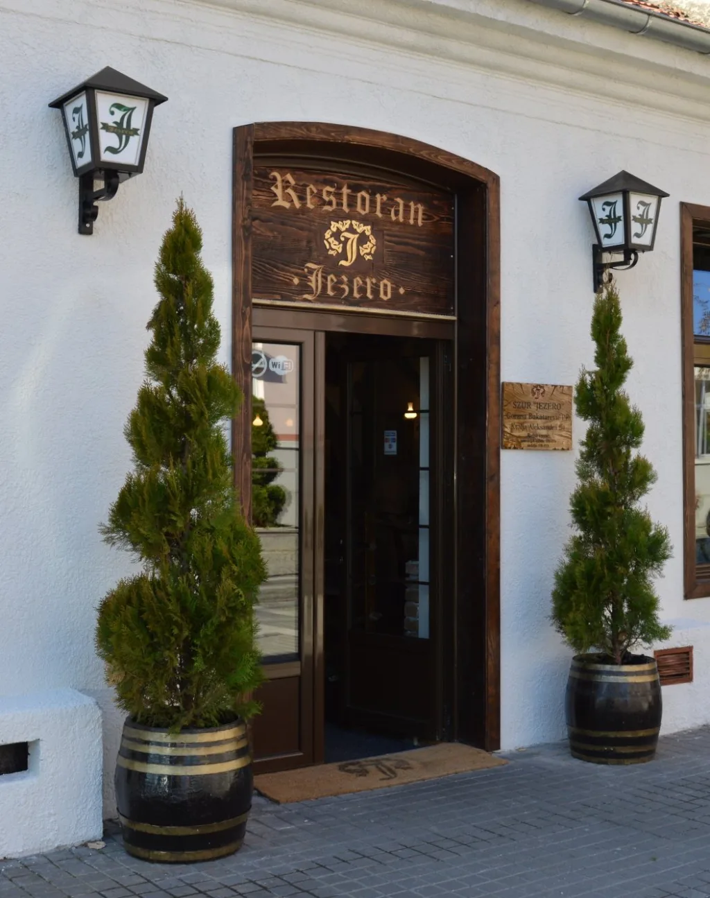 Restoran Jezero — restoran za svadbu, Kladovo