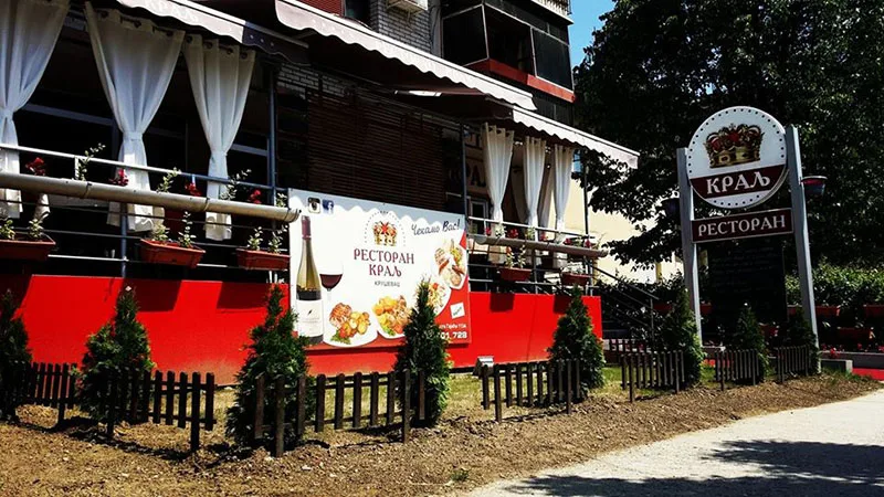 Restoran Kralj 037