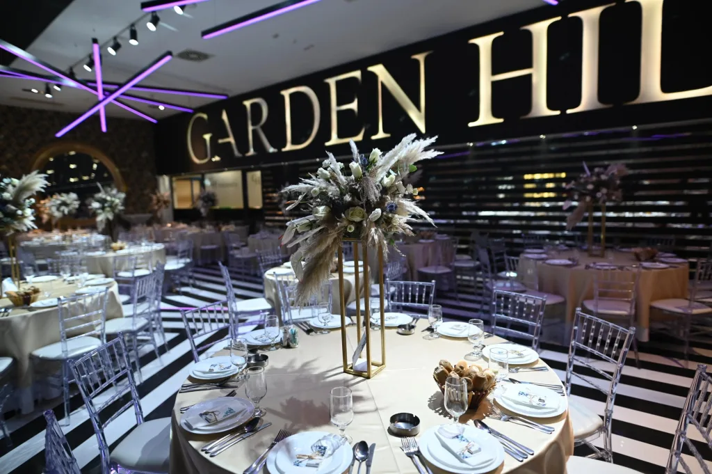 Garden Hill Event Hall — sala za venčanja, Beograd