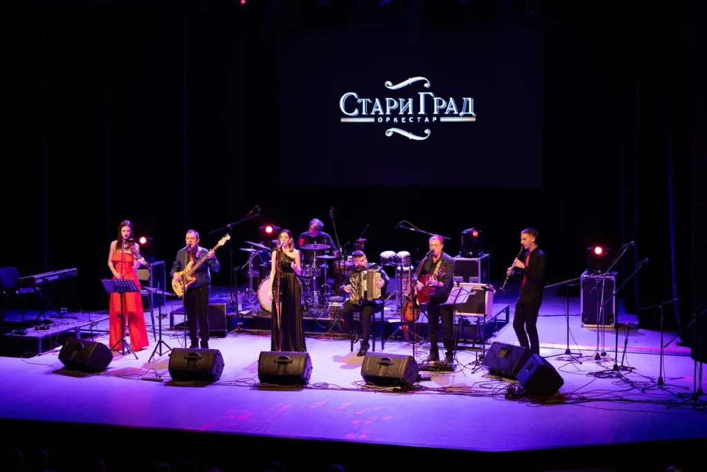 Orkestar Stari Grad — Muzika, Čačak