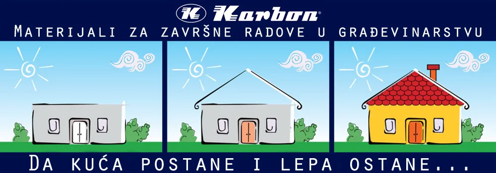 Karbon Event Centar — centar za događaje, Beograd (fotografija 2)