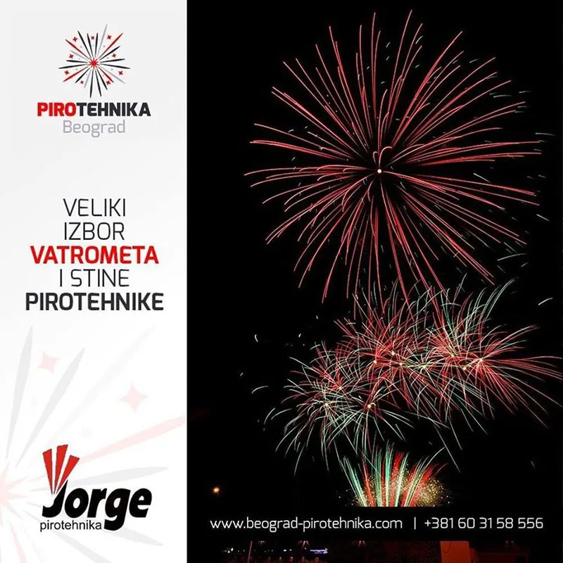 Pirotehnika Beograd