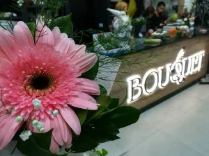 Cvećara Bouquet