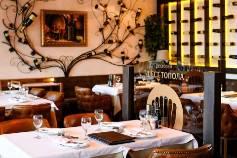 Restoran Šest Topola — sala za venčanje Beograd