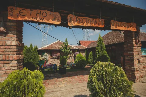 Etno restoran Mirovica — venčanje na otvorenom Beograd