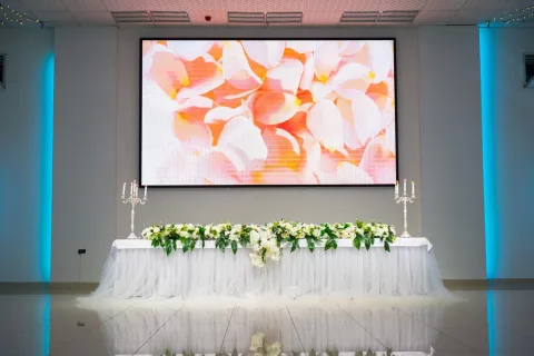 Event Centar S — prostor za venčanje Beograd