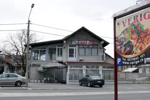 Restoran Verige 1997 — venčanje na otvorenom Kruševac