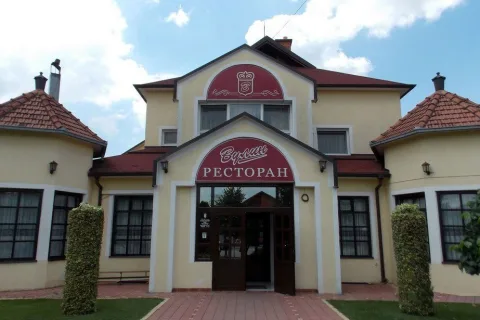 Restoran Vulin — restoran za svadbu Ruma