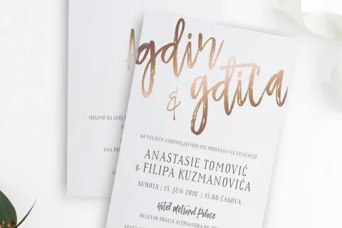 Pozivnice Mashnica — izrada pozivnica Beograd