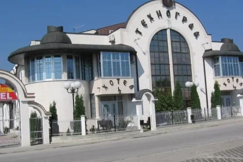 Hotel Tehnograd — hotel za venčanje Kraljevo