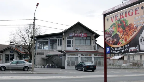 Restoran Verige 1997 — restoran za svadbu, Kruševac