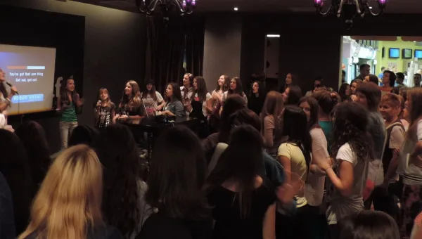 Urban Sound — rasveta i efekti za svadbu, Beograd