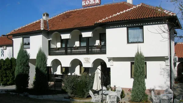 Restoran Vožd