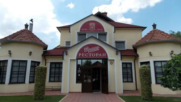 Restoran Vulin — restoran za svadbu, Ruma