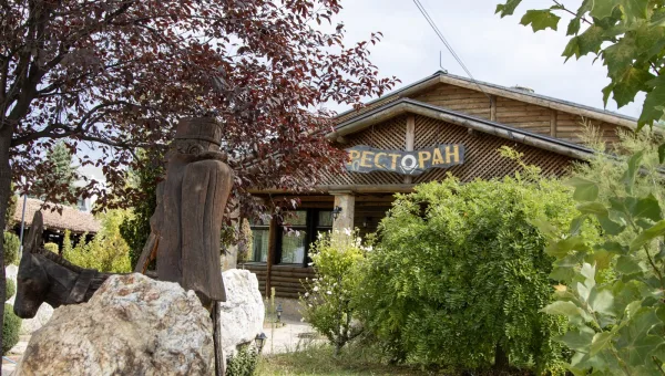 Apostolović Kompleks — centar za događaje, Leskovac