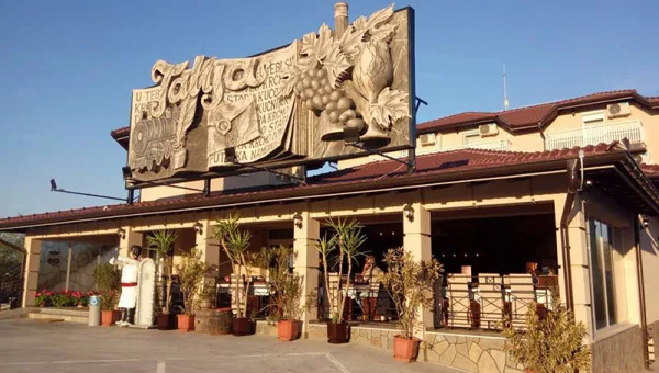 Restoran Talija Manja